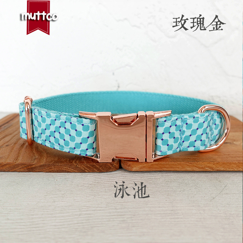 MUTTCO 제조 업체 공급 애완 동물 개 반지 더블 개 견인 도매 수영장 UDC-132M