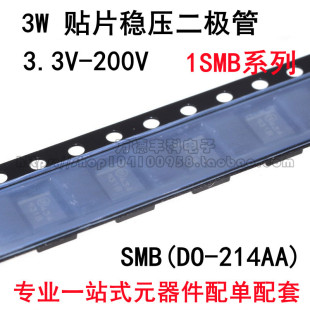 1SMB5949BT3G 1SMB5950BT3G 1SMB5951BT3G 1SMB5952BT3G