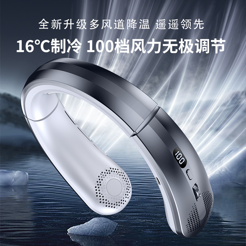 2024 nuevo ventilador de cuello 100 velocidades carga plegable al aire libre silencioso portátil refrigeración pequeño ventilador perezoso