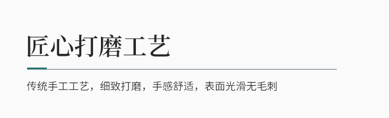 未标题-1-副本_06.jpg