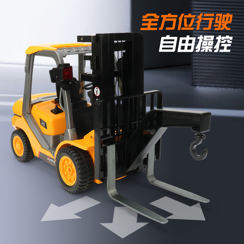 Transfronterizo Amazon 9 canales control remoto inalámbrico carretilla elevadora de juguete grúa modelo de simulación camión de ingeniería grúa gancho