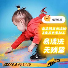 ✅手持彩色雾棒一次性运动会婚庆彩虹彩雾造雾拍照道具户外消防演