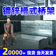 ������\��ʽ������ȼ��|��ܾ��۷��m��ˮ�����S�^���÷��P̎��