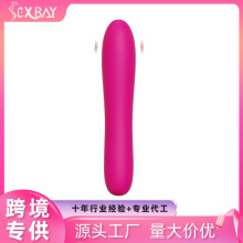 ҞSEXBAYҺBzAVӰŮοĦGcȤƷƷ