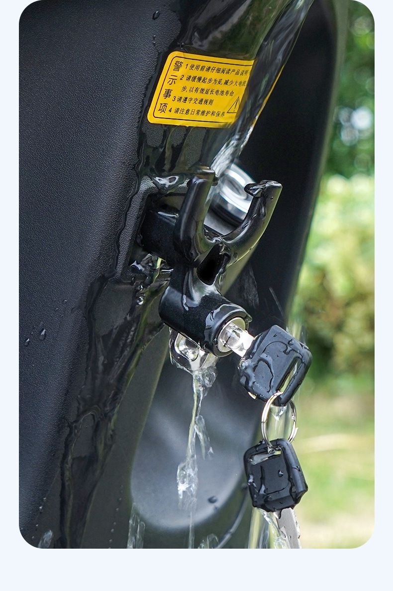 Motorcycle Helmet Lock, Electric Scooter Safety Helmet Fixed Lock, Electric Vehicle Key Hook Lock, Universal Hat Lock