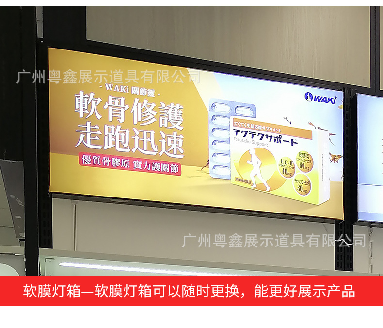 详情_09.jpg