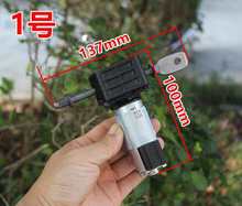 ֱ��12V��܇���νz�U�{��늙C ��܇��������ƗU�R�_