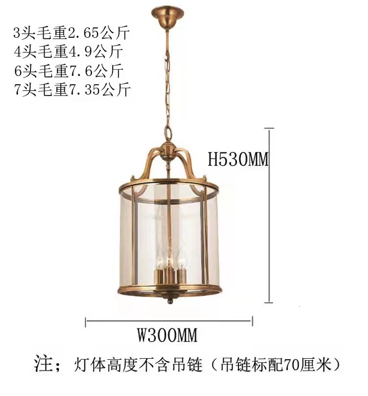 微信图片_20220820201128