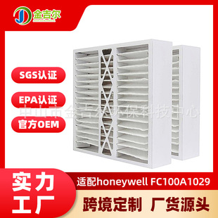 �m������f��honeywell FC100A1029�՚��^�V���ۯB���{�t�V�W���
