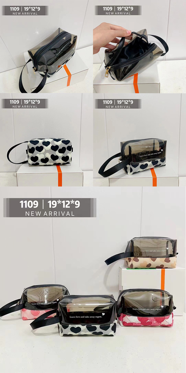 Simple and large-capacity mesh makeup bag, transparent pvc storage bag for cosmetics and toiletries undefined
