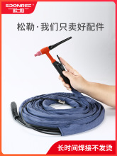 QQ-150A 300a����廡���C�����^WP-17 26 18ˮ�亸�Ѿ����