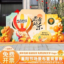 �ž���ꖹ����������̈��������B��Ժ��^����b�����KT�幝��