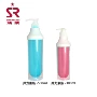 300ml500mps弹力素瓶
