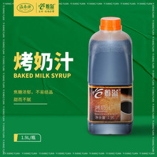 Ω�翾��֭�ǝ{�̲�ꌣ��ԭ�����ÿ������ǝ{�̲�1.9L�S��ֱ�N