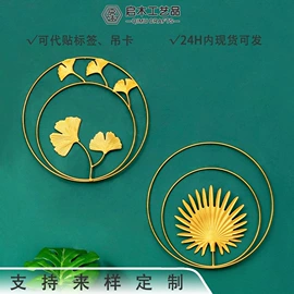 金属工艺品;收纳架;蜡烛器皿