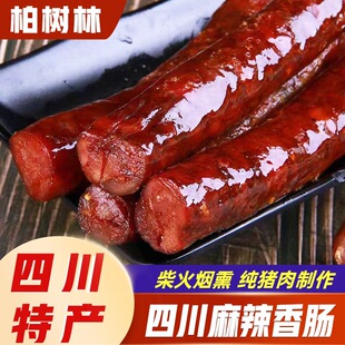 �ؘ����Ĵ��خa���Ѭ�������c�D�c���i��400g