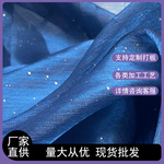 �����ǿ�������ŷ��ɴ���Ϻ�����������ȹ����ȹ��ɴ����diy����