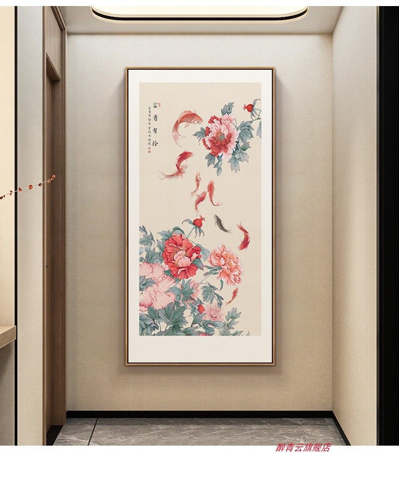 详情图