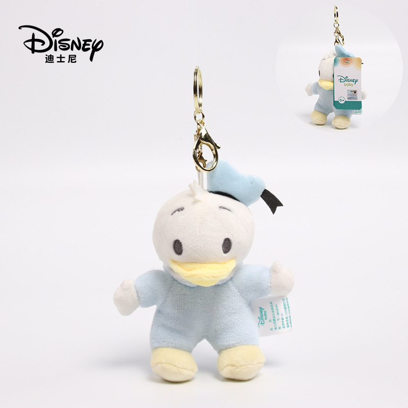 13cm Donald Duck cvc colgante HWDSN184