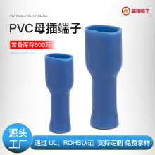 �S����ȼFDFD1.25-250�A�^��ĸ���^   �{ɫ110ȫ��187����6.3���