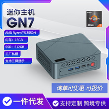 �羳���l˽ģAMD R5 3550H֧�������@ʾ�̄��k���W���K���������C