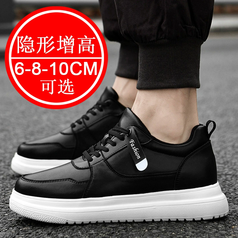 Summer high footwear, sneakers English style, shoes, 8cm, Korean style