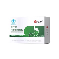 現物の仁. 和楽仁牌丹参香附顆粒メーカーは、大量の価格で安定した供給源を直接発行している