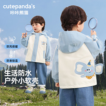 ������؈��ͯ�������׃�ͯ���bŮͯ�������e���냺���������·�