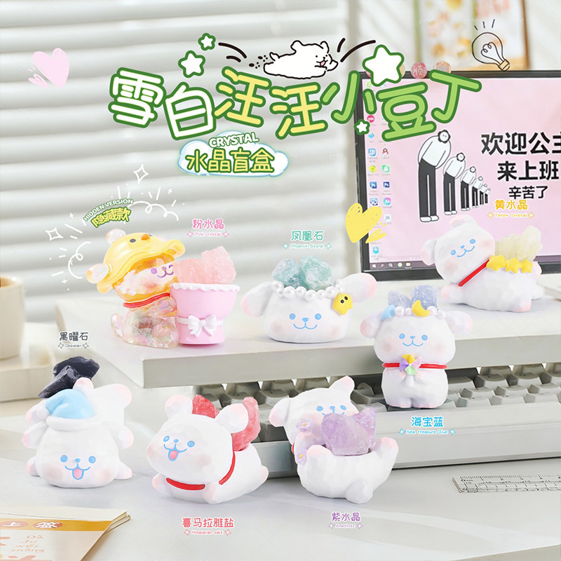 新作周辺グッズ「星語の恋」ブラインドボックス、恋と星空のかわいい卓上飾り、漫画フィギュア、子供向けおもちゃ卸売|undefined