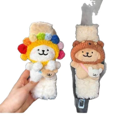 Cute sunflower pattern puppy: Seat belt shoulder pad