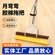 ����ϴ���d�ϰѲ��P䓌�����ˮ�z�ޝL݆ʽ�Dˮ�ϰ��^�ϲ����l�S��