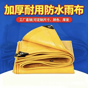 �S��ֱ�����l�m�������Ϸ�ˮ���겼���I��ˮ�w��pe���겼