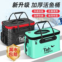 Tab�b�~Ͱ���~Ͱ�ۯBˮͰ�Ӻ��~�oͰ��~Ͱ�๦���b�~���~Ͱ�b�~