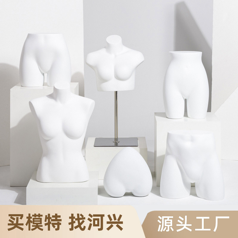 Underwear Model Props Female Full Body Model Dummy Swimsuit Gather Bra Model Clothing Store Display Stand
