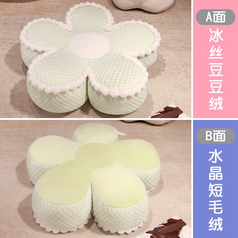 Ins Floral asiento ventana sofá futón almohada gran respaldo automóvil almohada de cintura respaldo cojín de automóvil asiento de cintura