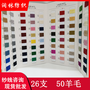 26֧2��50��ë�켏50%����ë30%PTT20%�������w�����F؛���lë��