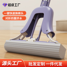 Դ�^���S���۶��ΔDˮ�z���ϰѼ��Ñ�������ϴ��ˮ���d�ϰ����l