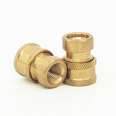 Home High-Pressure Water Gun Parts Swivel 1/4 Male Head Copper Material Water Gun Connector High-Pressure Foam Threaded Interface