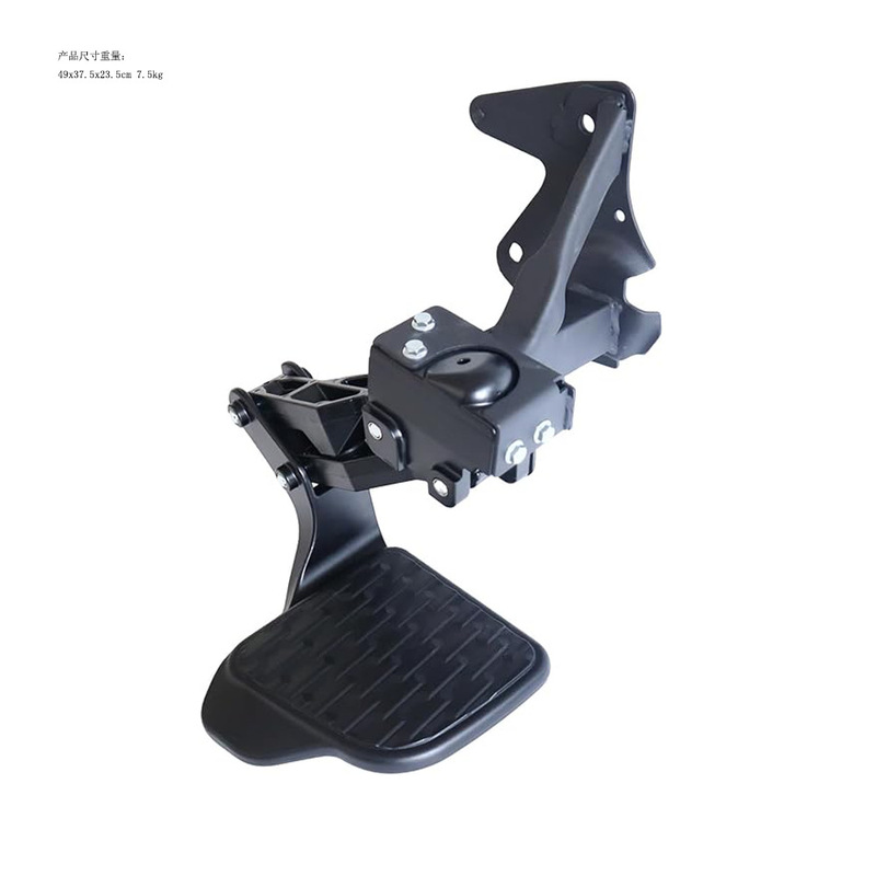 Retractable Rear Bed Step for Truck Tailgate 82216597Ac Suitable for Dodge Ram 1500 2024-2026