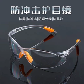 通用手套;焊工手套;防化手套