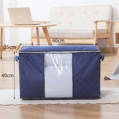 Large capacity vertical and horizontal non-woven zipper quilt bag visible household clothing pillow quilt storage bag