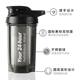 Shake Cup protein powder meal replacement milkshake mixing cup fitness sports water Cup scale portable stirring ball portable cup