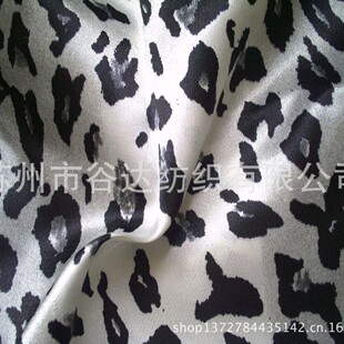 �S�ҹ�����ɫ��������ö����ö�� ���yɫ��ӡ��50D*75D��]