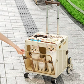 狗狗服装;狗狗窝/笼/垫;猫猫窝/笼/垫