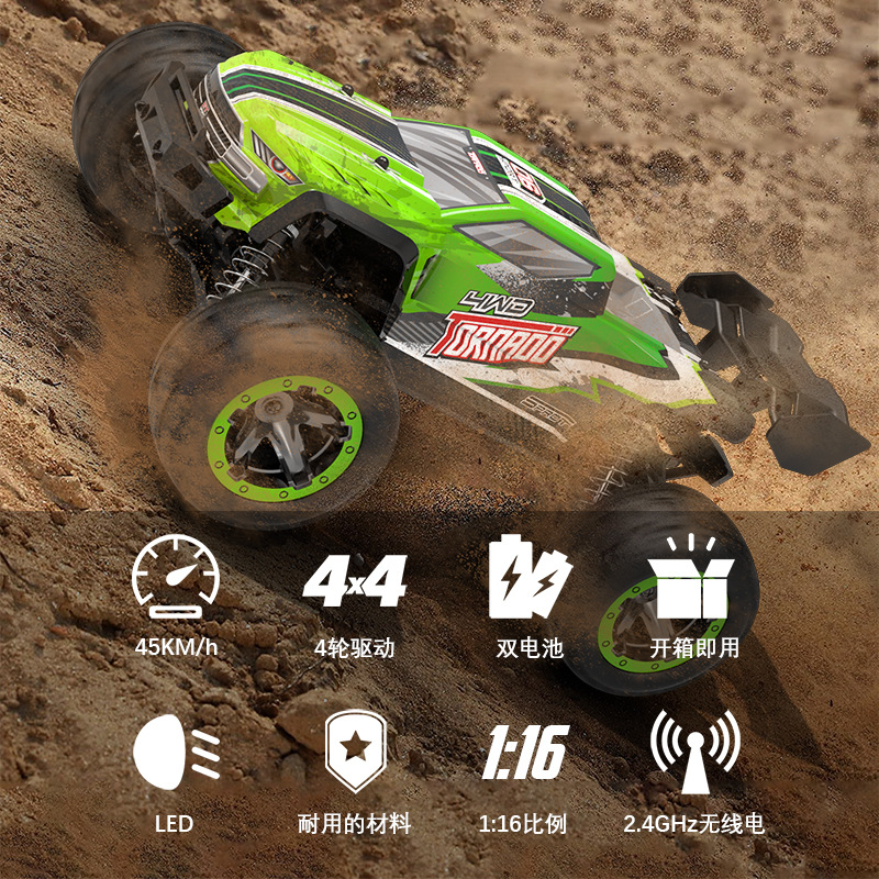 Coche de Control Remoto de Alta Velocidad Oulans 1:16, Todoterreno, Escalada, Tracción en las Cuatro Ruedas, Superventas en Amazon