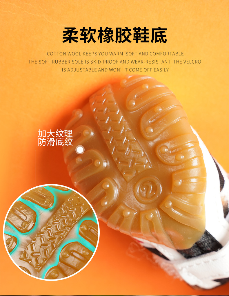 详情_09.jpg