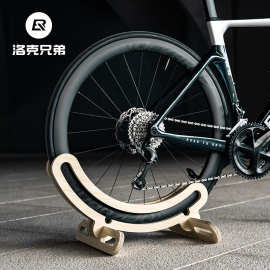 洛克兄弟公路自行车停车架展示架固定脚撑支架放车木制支撑架家用