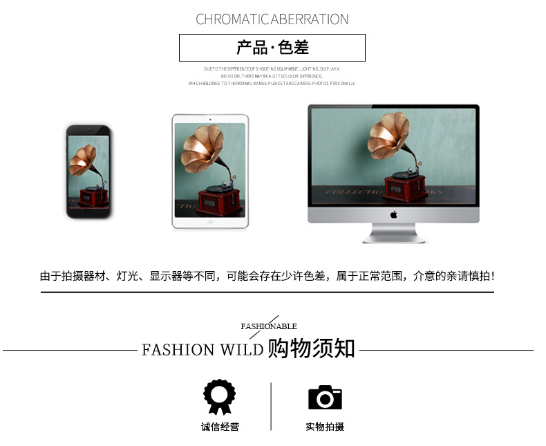 汕头市潮阳区铜盂彬盛泰织带厂-详情_14