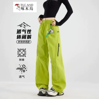 啄木鸟户外冲锋裤女2026新款防风透气直筒休闲百搭伞兵运动工装裤