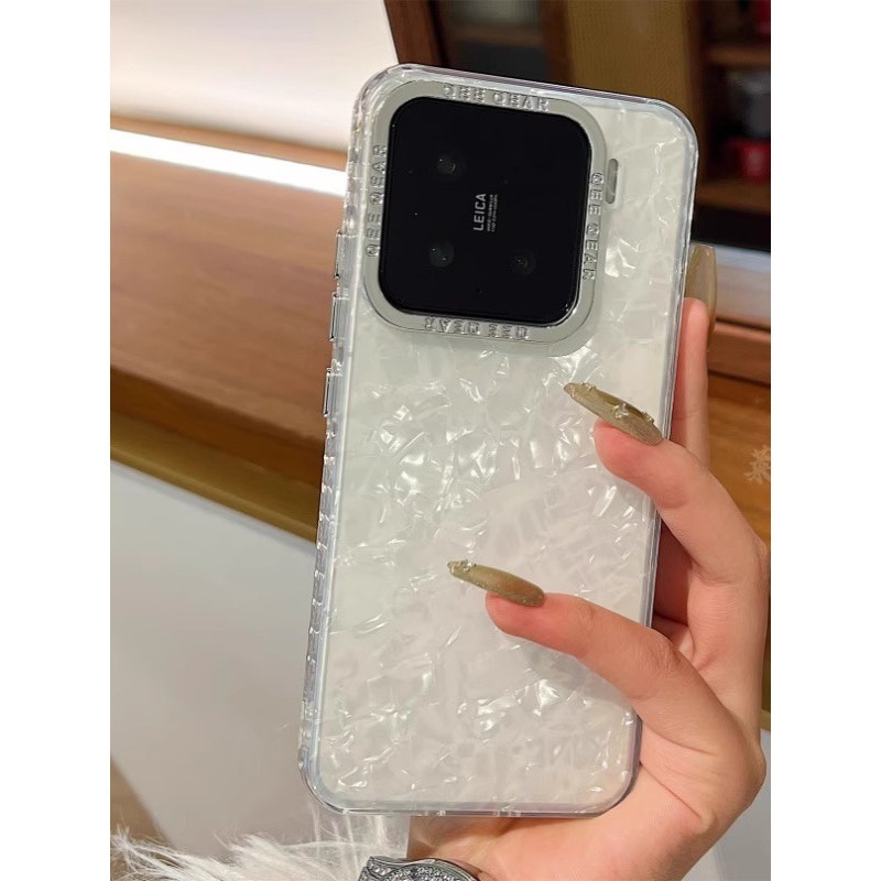 适用小米15手机壳轻奢梦幻贝壳纹xiaomi15pro外壳14ultra保护套女|undefined